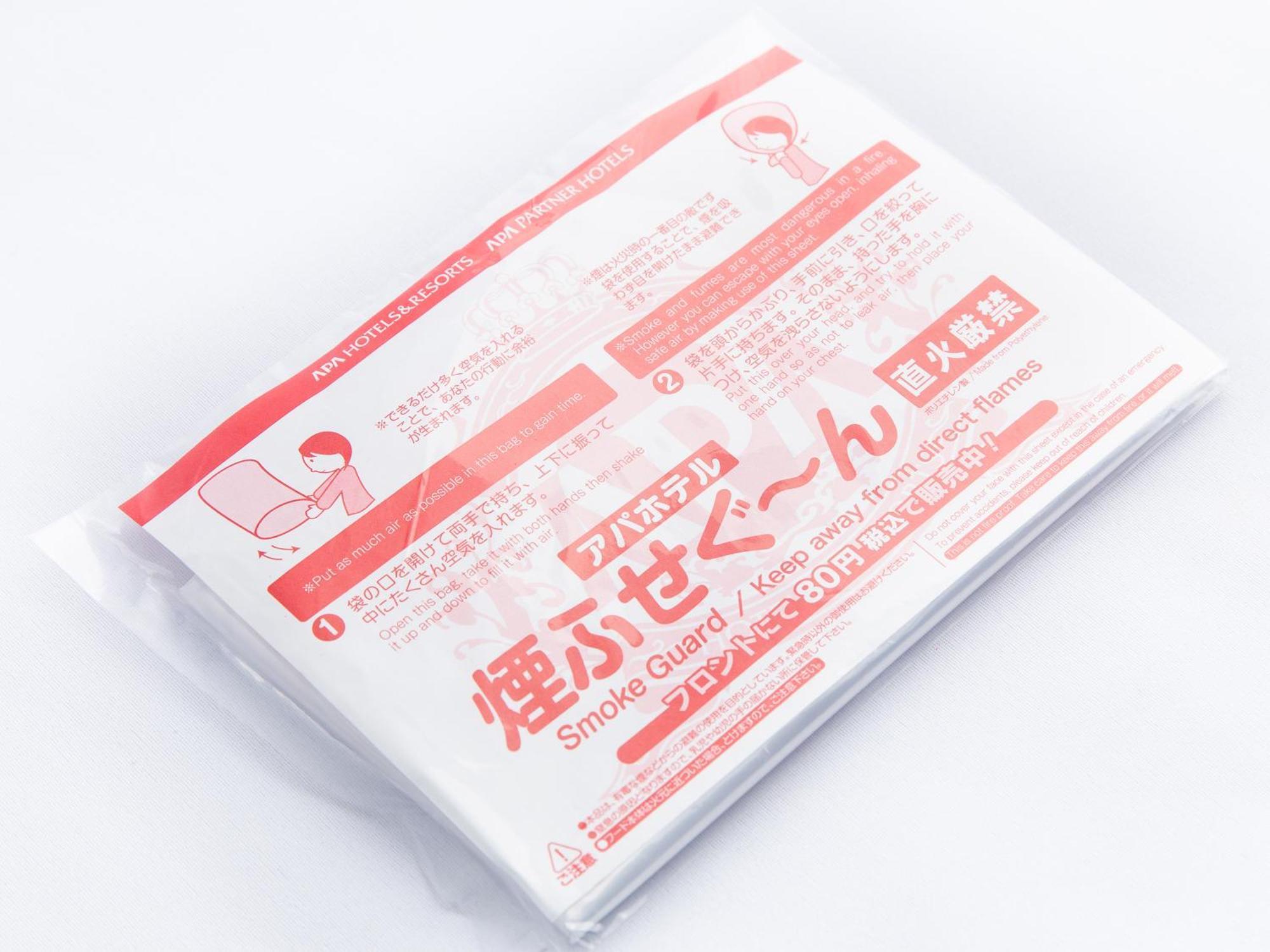 Apa Hotel Omori Ekimae Higashi Tokyo Luaran gambar