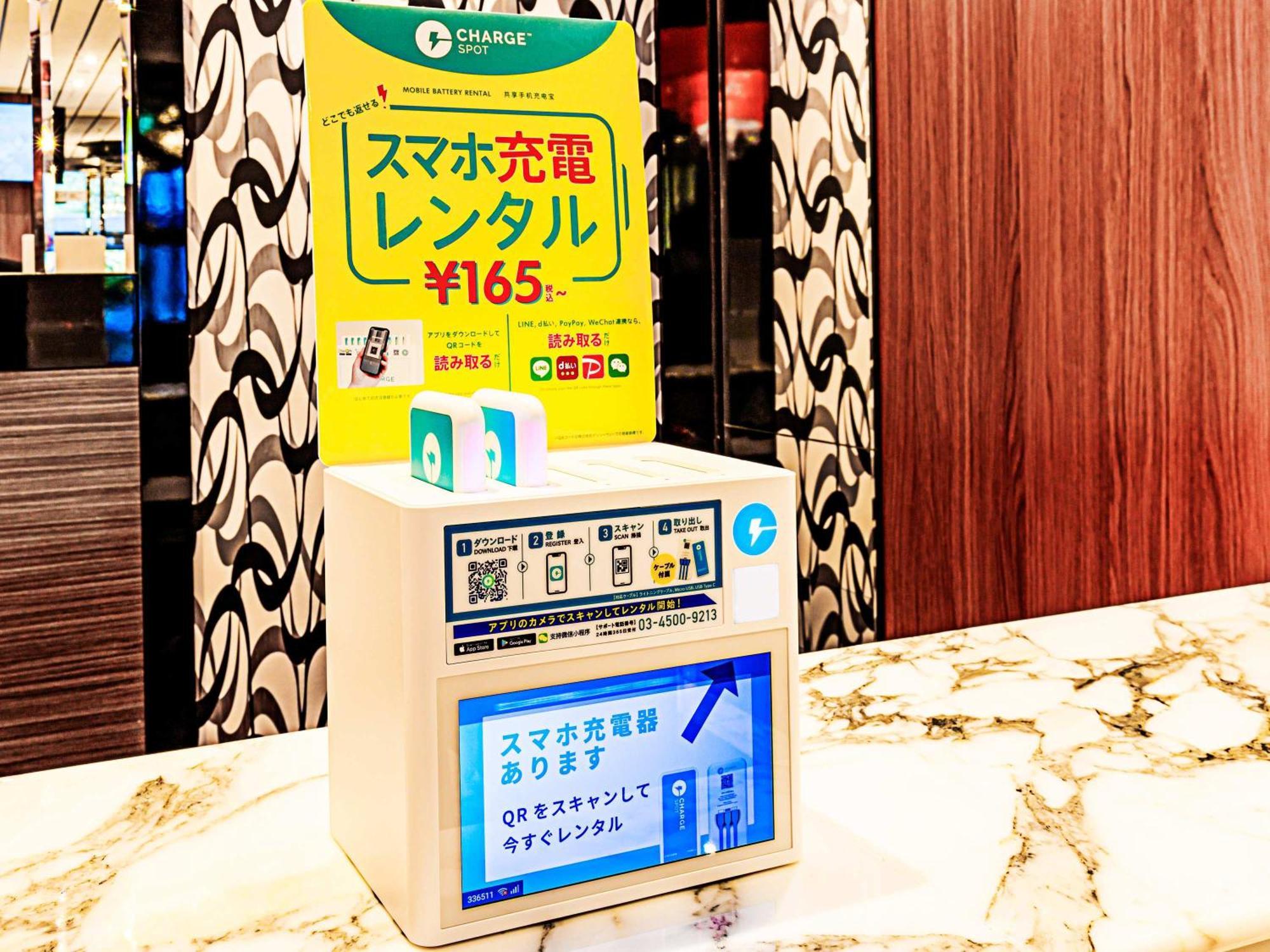Apa Hotel Omori Ekimae Higashi Tokyo Luaran gambar